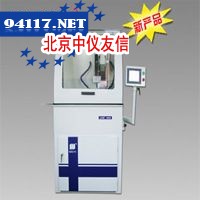 LDQ-450全自动试样切割机