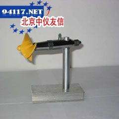 桨式转子