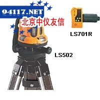 LS502激光扫平&标线仪