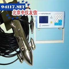 LSH10-1超声波多普勒流速仪