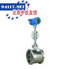 LUGB-DN15涡轮流量计