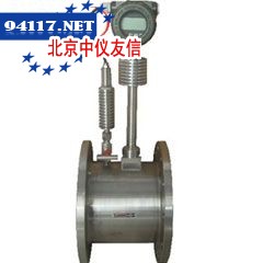 LUGB温压补偿智能型涡街流量传感器