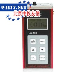 LW-100涂层测厚仪