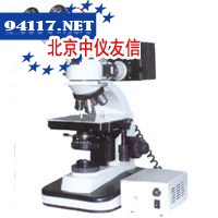 LW200-4JT正置金相三目显微镜（带偏光）