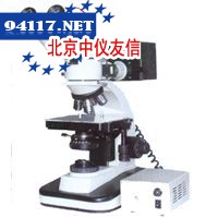 LW200-4J正置双目金相显微镜(带偏光)