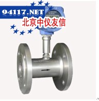 LWGYC系列液体涡轮流量计