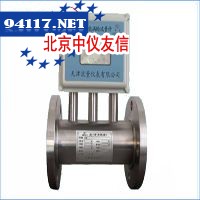 LWQ系列气体涡轮流量计
