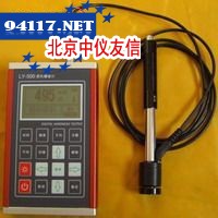 LY500便携式里氏硬度计