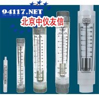 LZM-15G流量计
