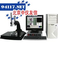 M-3D3000曲臂视频显微镜