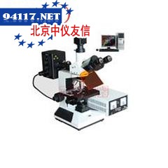 M30C电脑落射荧光显微镜