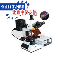 M30D数码落射荧光显微镜