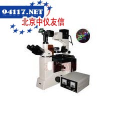 XSP-17CZ数码倒置显微镜