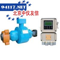 MagneW3000矿浆专用电磁流量计