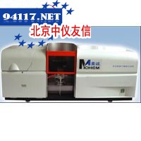 MAS9000-3H光谱仪
