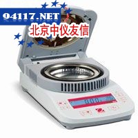 MB23水份测定仪
