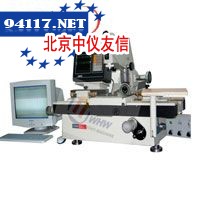 MC007-19JPC万能工具显微镜