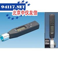 MCD机器状态检查器