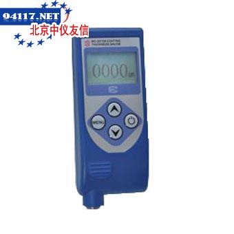 MCW-2010A型（涡流）涂层测厚仪