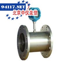 MGG/KL高温电磁流量计
