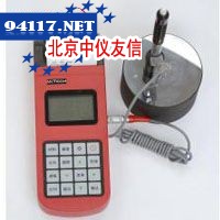 MH320便携式里氏硬度计
