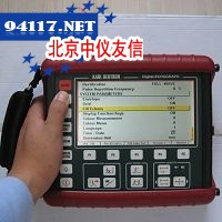MI1090DL低频数字式超声探伤仪