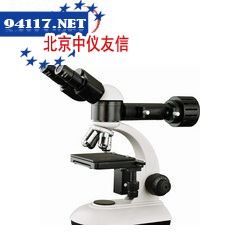 MIT100正置金相显微镜