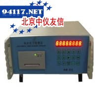 MIWS残余应力检测仪