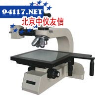 MLT-20大平台检测显微镜