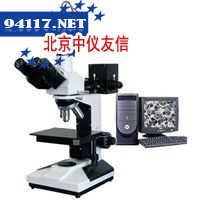 MLT-30C金相显微镜