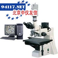MLT-70系列研究型正置金相显微镜