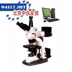 MM-158C电脑三目正置金相显微镜
