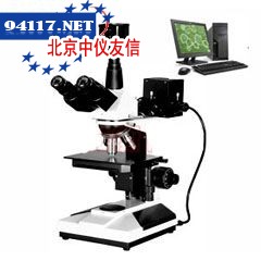 MM-2D数码正置金相显微镜