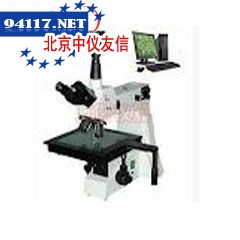 MM-302C电脑三目正置金相显微镜