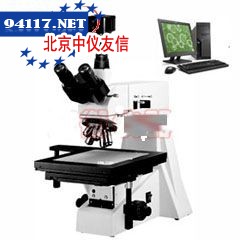 MM-4C电脑大平台金相显微镜