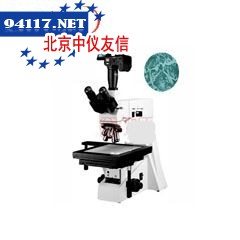 MM-4D数码大平台型金相显微镜