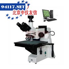研究型金相显微镜 MLT-77D