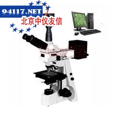 MM-8C电脑三目正置金相显微镜