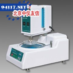 MoPao1000自动研磨/抛光机