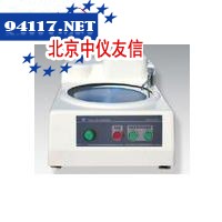 mopao160单盘双速磨抛机