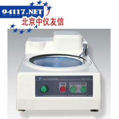 MoPao160（φ250）磨抛机