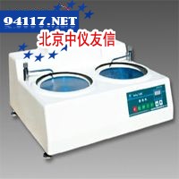 MoPao260E磨抛机