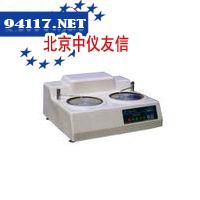 MoPao260单盘双速磨抛机