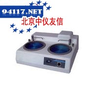 MoPao300S双盘双速磨抛机