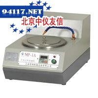 BF16/20无级变速钻铣床