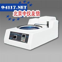 MP-1B金相试样磨抛机