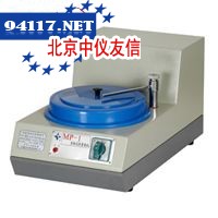 MP-1单盘金相磨抛机