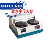 MP-2B金相试样台式双盘磨抛机