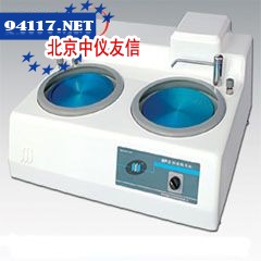 MP-2金相磨抛机