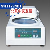 MP-300E研磨抛光机（金相磨抛机）